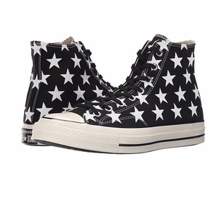 Up to 50% Off Converse for the Family