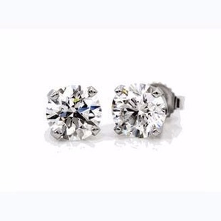 3/8 Carat tw Diamond Stud Earrings $129
