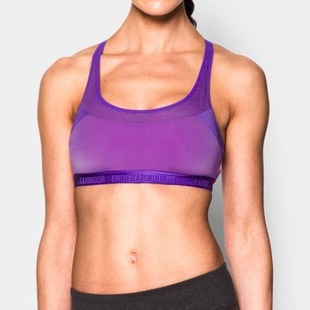 Under Armour Sports Bra $16 Shipped