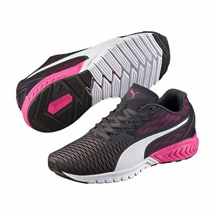 Puma: 25% Off Sitewide + Free Shipping