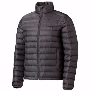 Up to 60% Off + 20% Off Marmot Outerwear