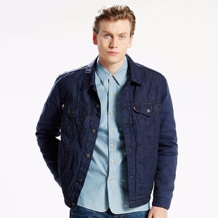 Levi's: 30% Off Sitewide + Free Shipping