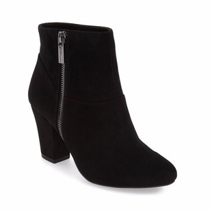 40% Off BCBG Boots + Free Shipping