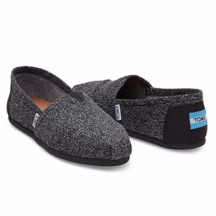 TOMS: Up to 25% Off + 15% Off Sale!