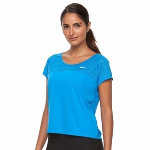 Kohl's: Up to 80% Off Nike Clearance