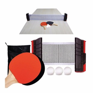 Portable Table Tennis Set $16 Shipped