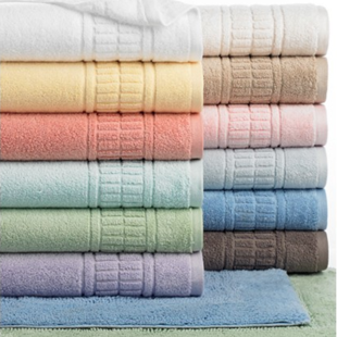 7 Martha Stewart Bath Towels $32